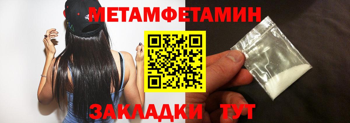 Ачинск  АМФ Premium  Вход с VPN 