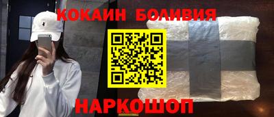 твердый Ефремов