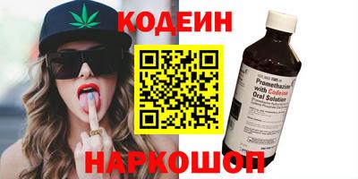 твердый Ефремов