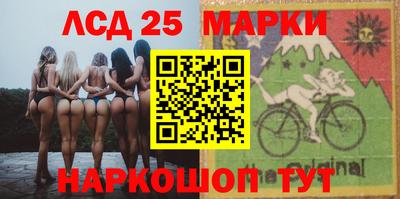 твердый Ефремов