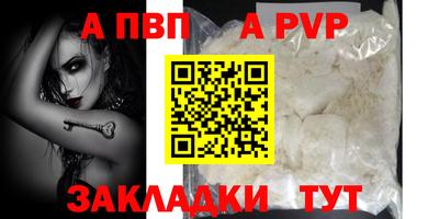 твердый Ефремов