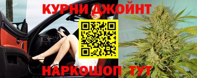 2c-b Железногорск