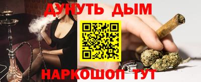 твердый Ефремов