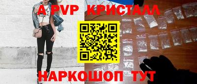 твердый Ефремов