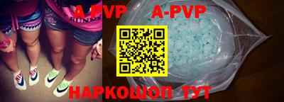 твердый Ефремов