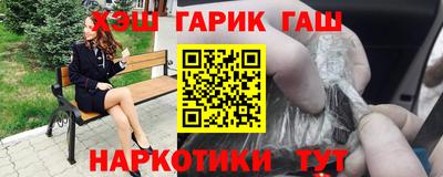 твердый Ефремов