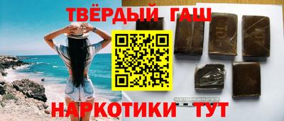 твердый Ефремов