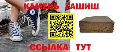 твердый Ефремов