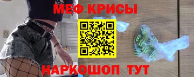 твердый Ефремов