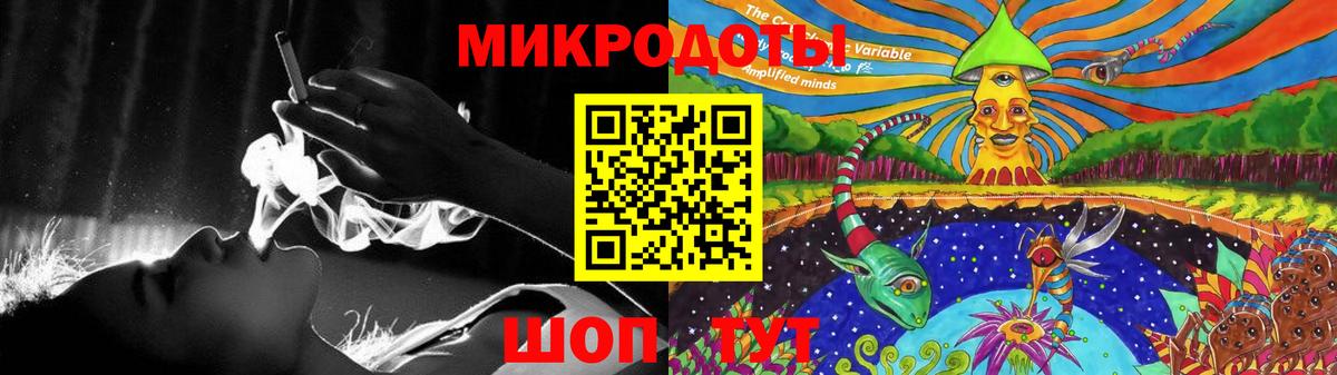 Ачинск  Псилоцибиновые грибы прущие грибы  Вход с VPN 